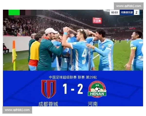 海港 1-3 遭逆转！先赛 1 场仅领先成都 2 分，中超争冠变天